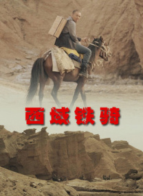 亚洲私人黄色宅男